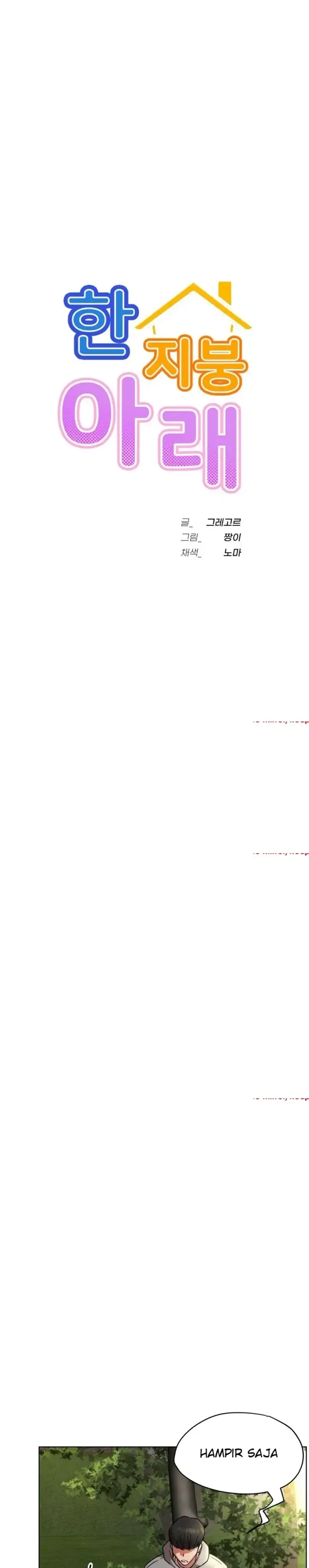 image-komik-staying-with-ajumma-chapter-62-13/24