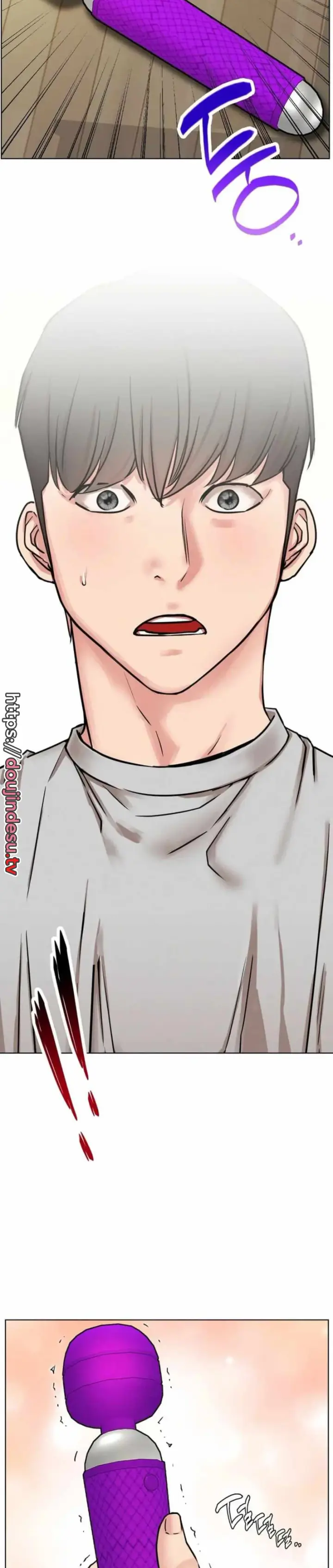 image-komik-staying-with-ajumma-chapter-65-1/16