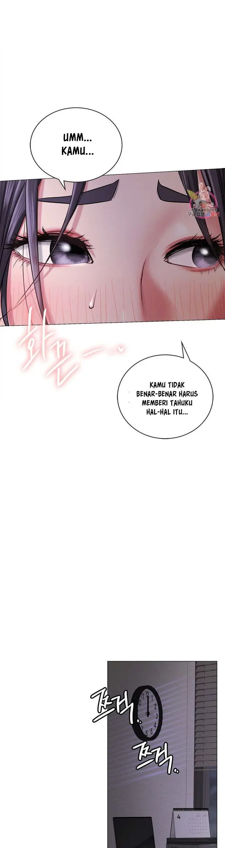 image-komik-staying-with-ajumma-chapter-7-8/21