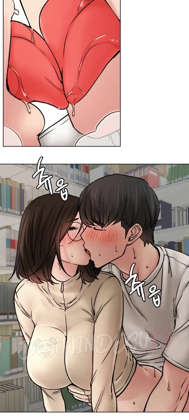 image-komik-staying-with-ajumma-chapter-71-16/17