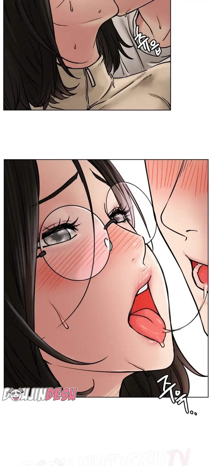 image-komik-staying-with-ajumma-chapter-71-18/69