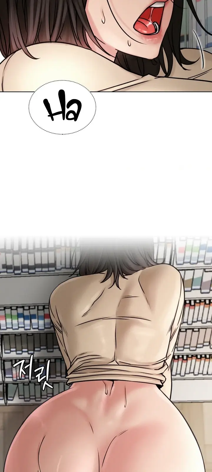 image-komik-staying-with-ajumma-chapter-71-22/69