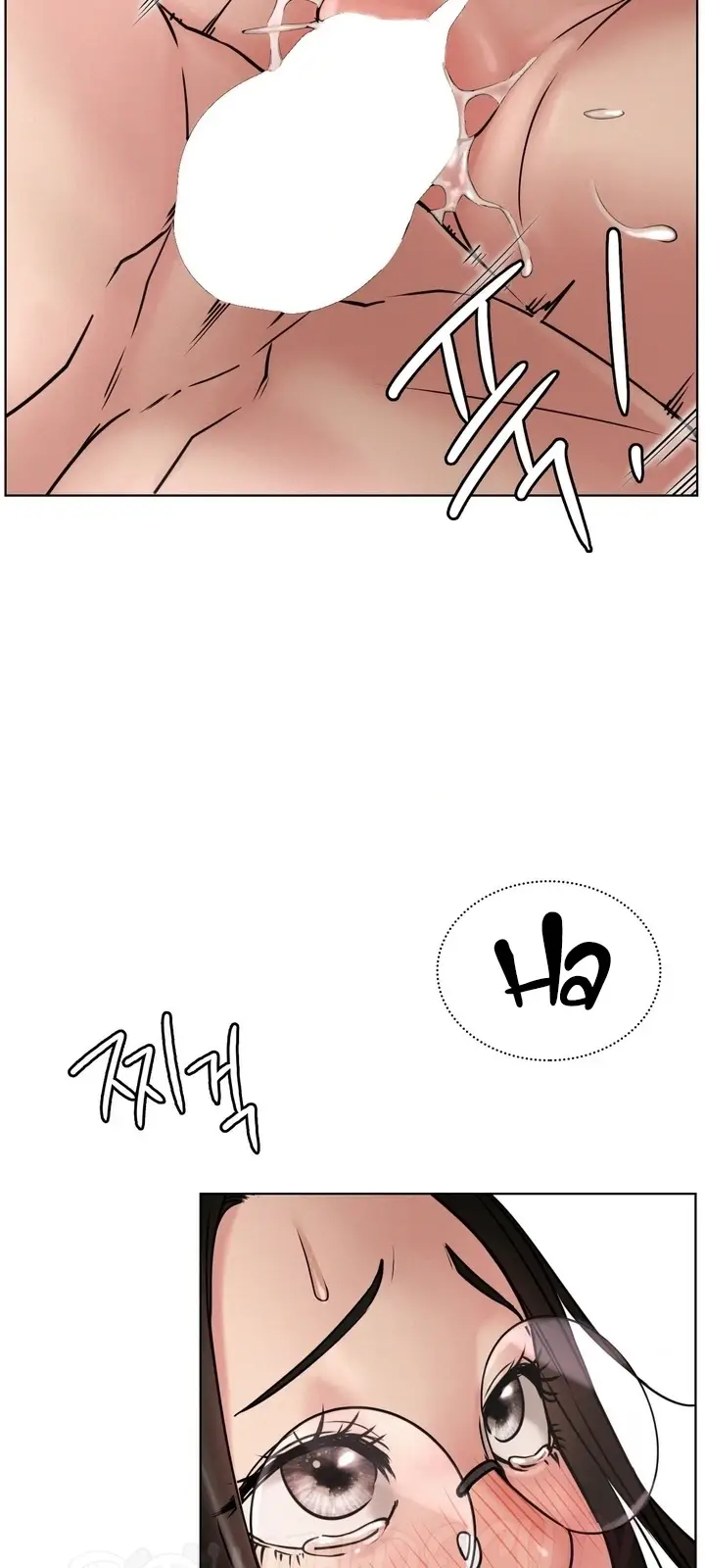 image-komik-staying-with-ajumma-chapter-71-24/69