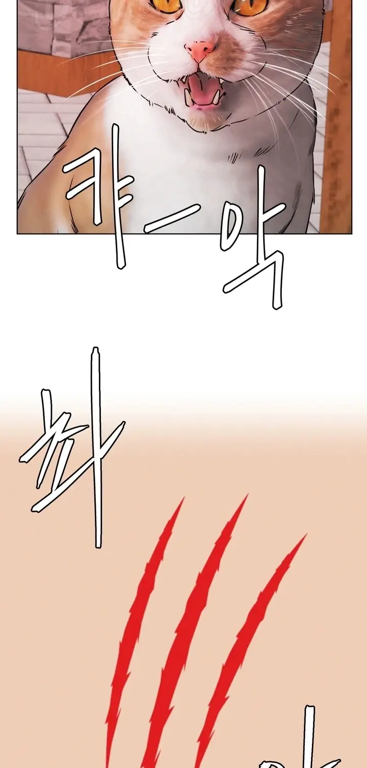 image-komik-staying-with-ajumma-chapter-71-65/69