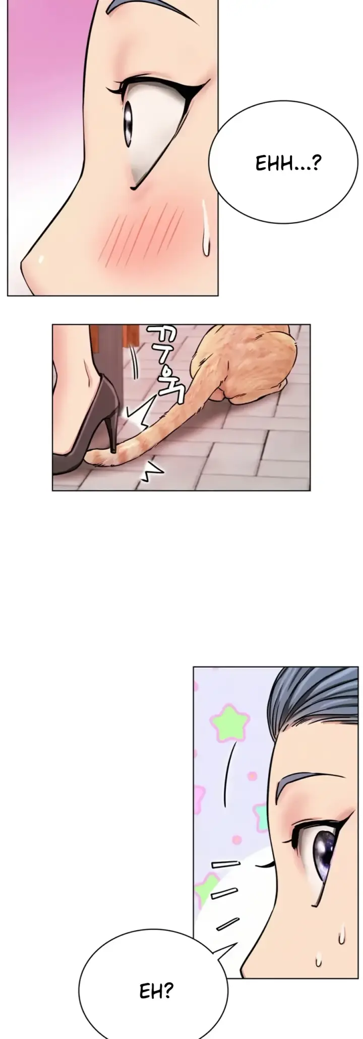 image-komik-staying-with-ajumma-chapter-72-1/22