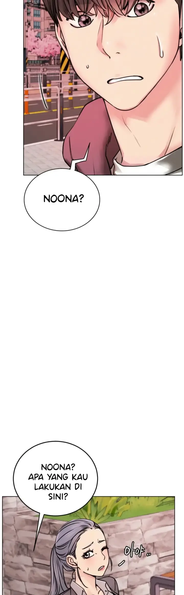 image-komik-staying-with-ajumma-chapter-72-5/22