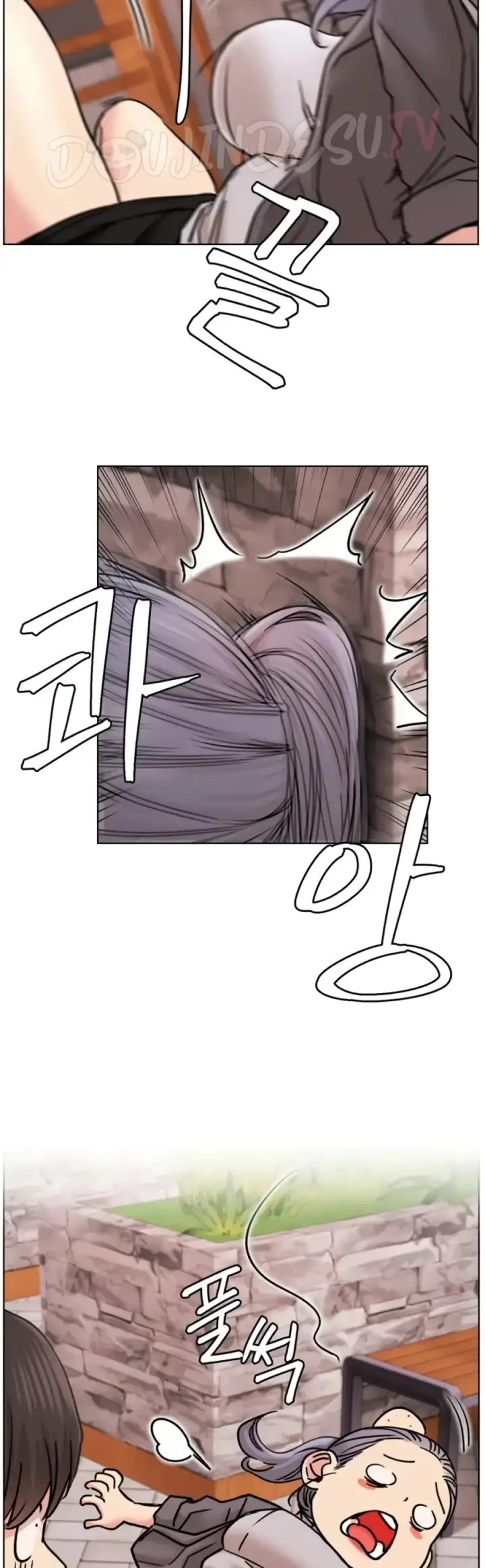 image-komik-staying-with-ajumma-chapter-72-8/22