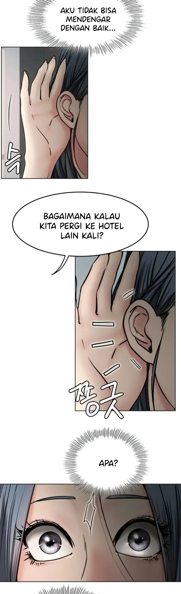 image-komik-staying-with-ajumma-chapter-72-20/22