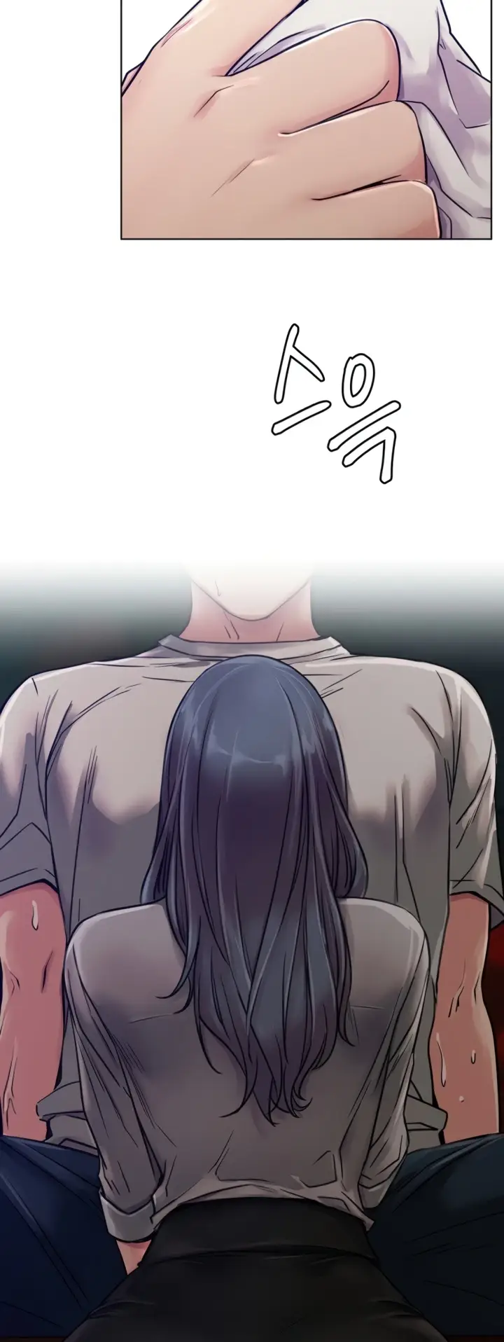 image-komik-staying-with-ajumma-chapter-74-3/15