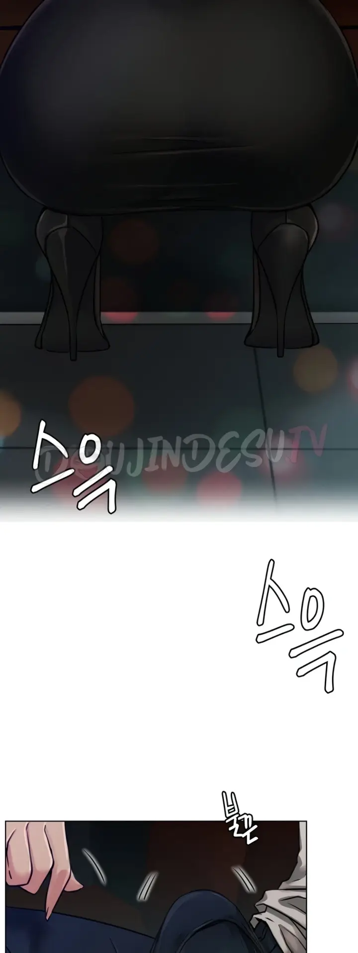 image-komik-staying-with-ajumma-chapter-74-4/15