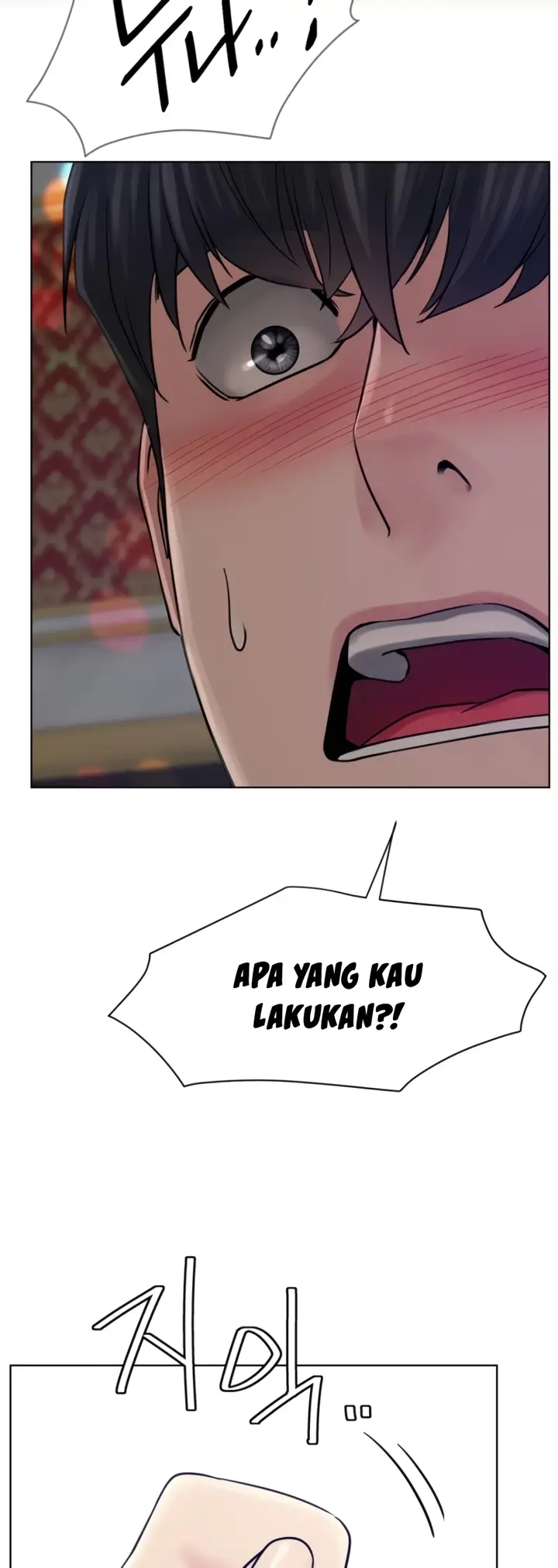 image-komik-staying-with-ajumma-chapter-74-12/15