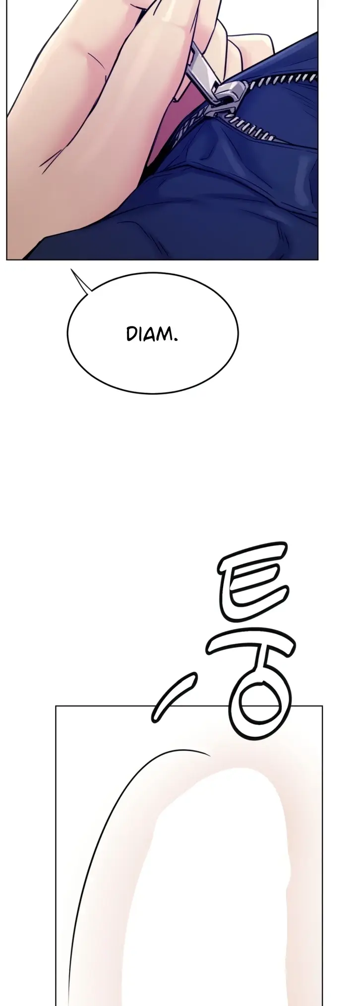 image-komik-staying-with-ajumma-chapter-74-13/15