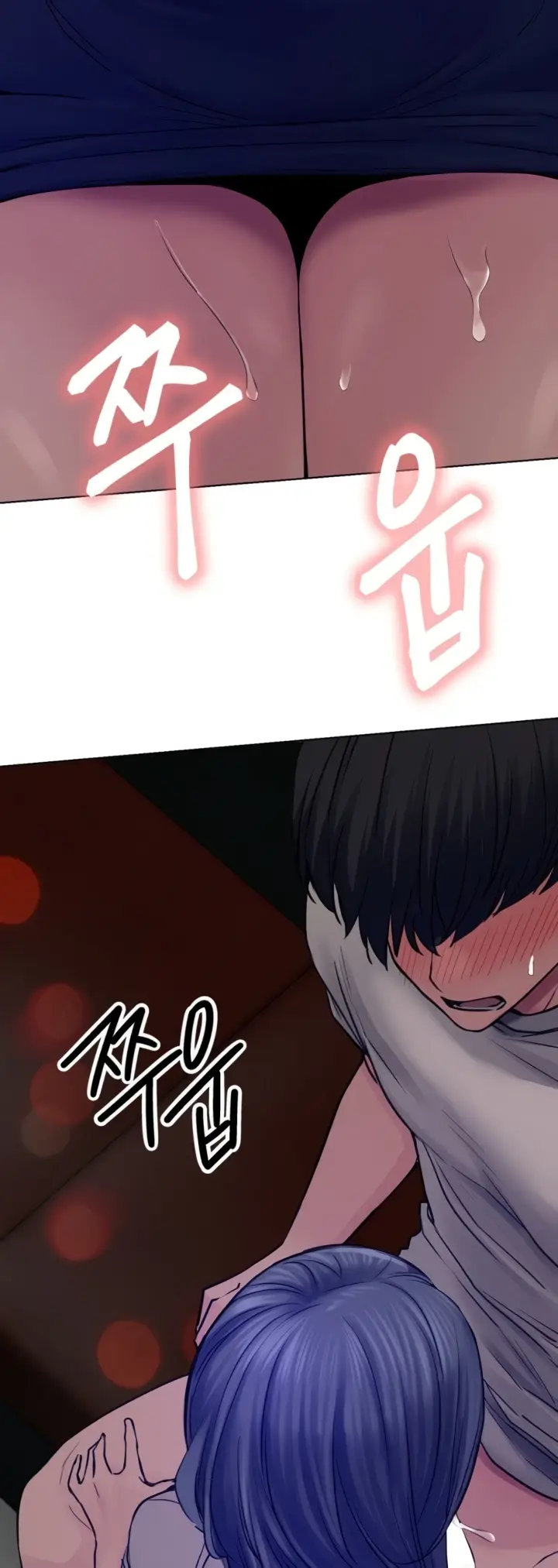 image-komik-staying-with-ajumma-chapter-74-27/60