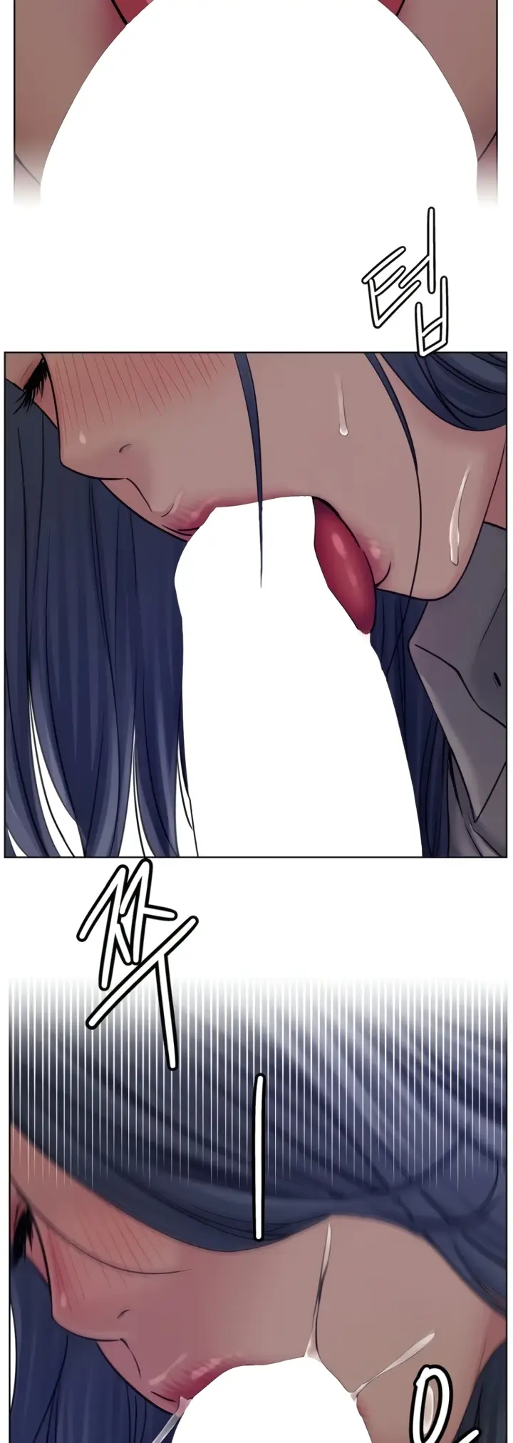 image-komik-staying-with-ajumma-chapter-74-33/60