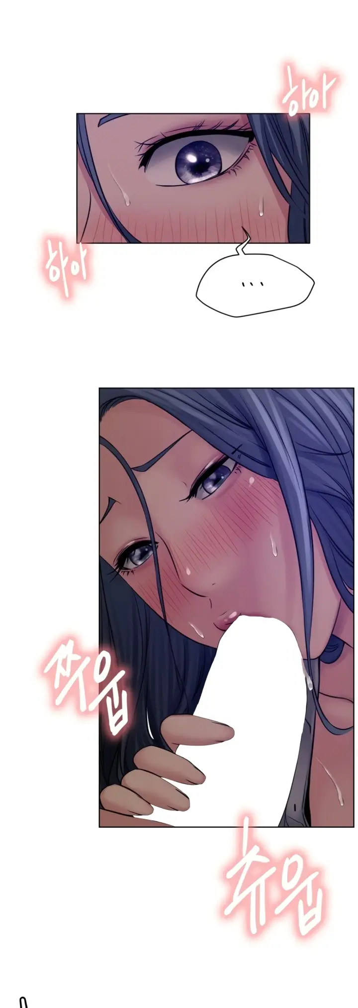 image-komik-staying-with-ajumma-chapter-74-38/60