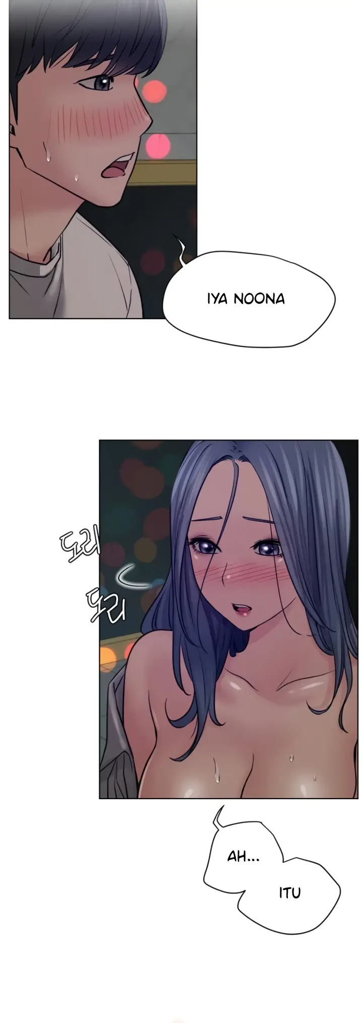 image-komik-staying-with-ajumma-chapter-74-42/60