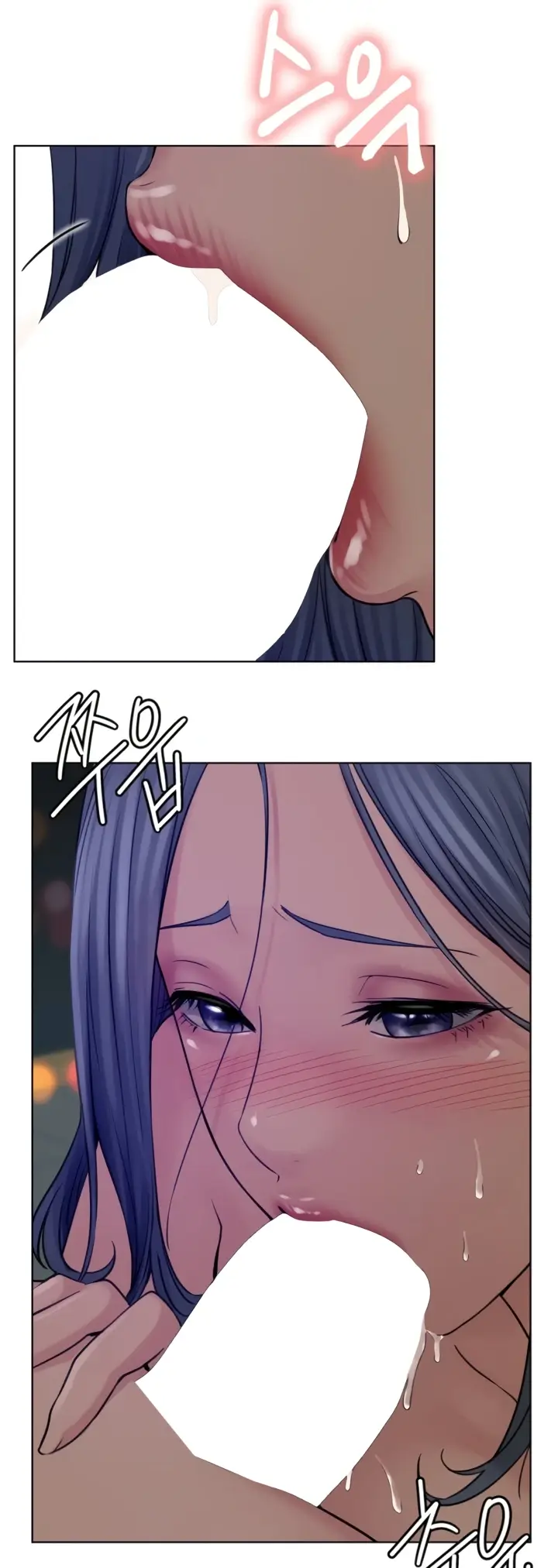 image-komik-staying-with-ajumma-chapter-74-43/60