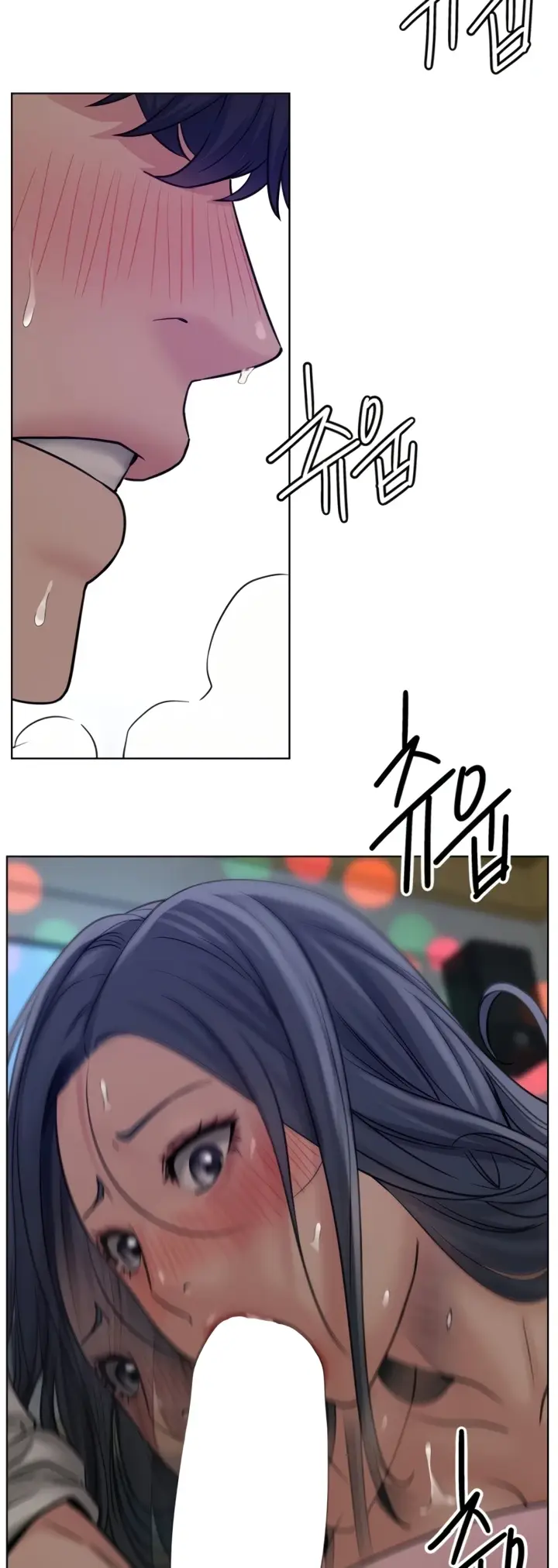 image-komik-staying-with-ajumma-chapter-74-44/60