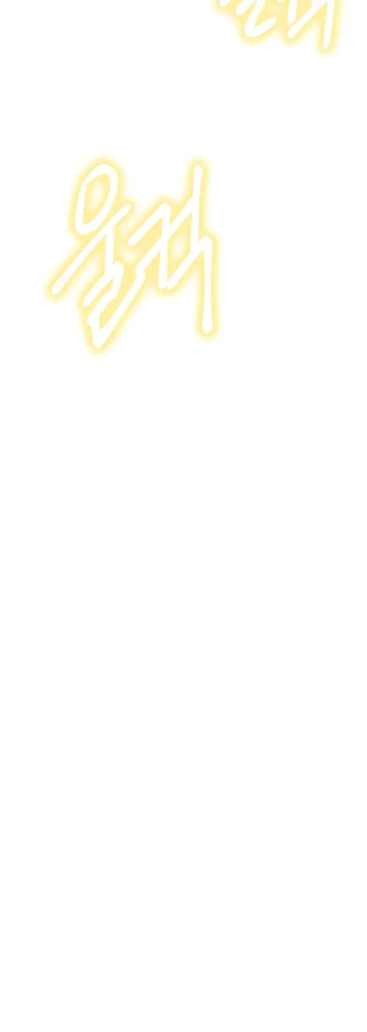 image-komik-staying-with-ajumma-chapter-74-49/60