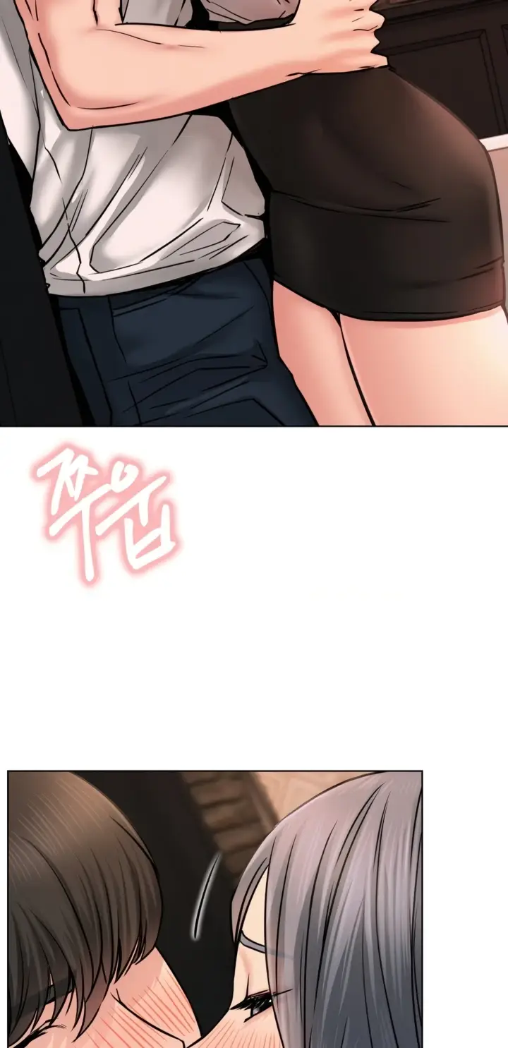 image-komik-staying-with-ajumma-chapter-75-5/19