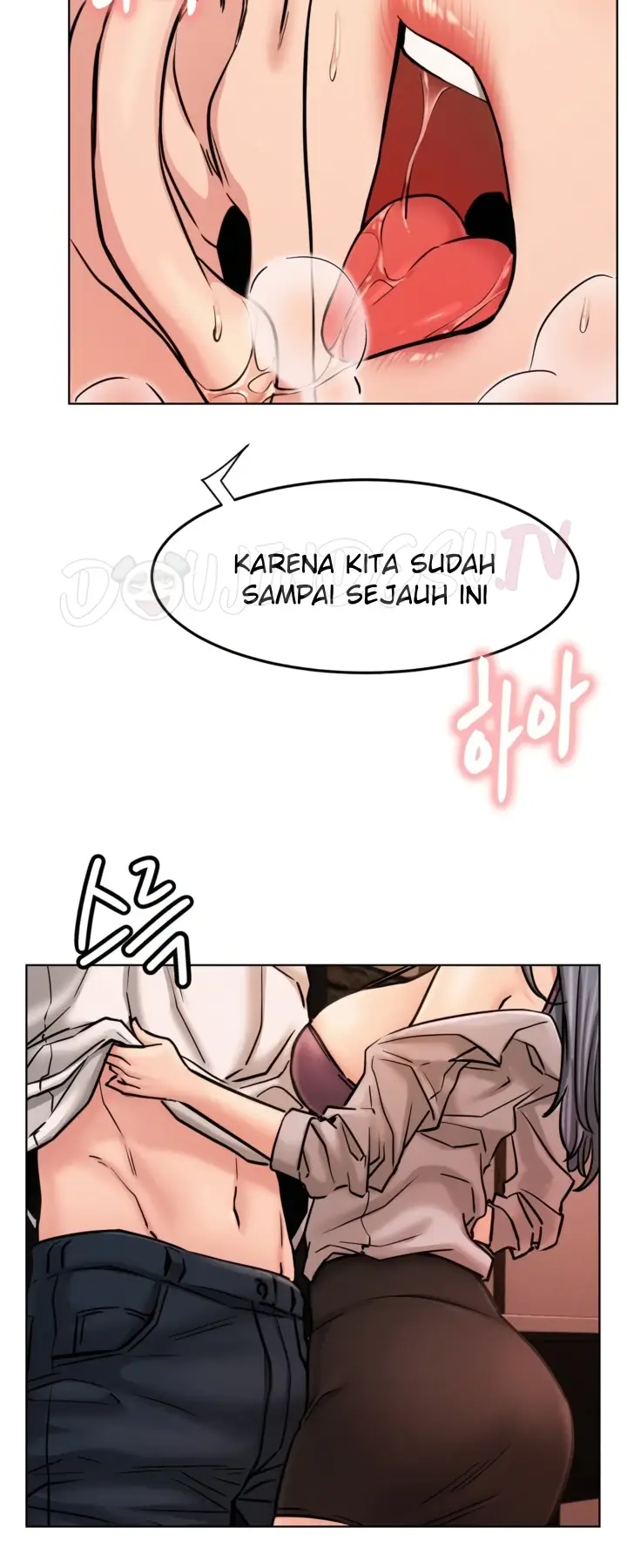 image-komik-staying-with-ajumma-chapter-75-12/19
