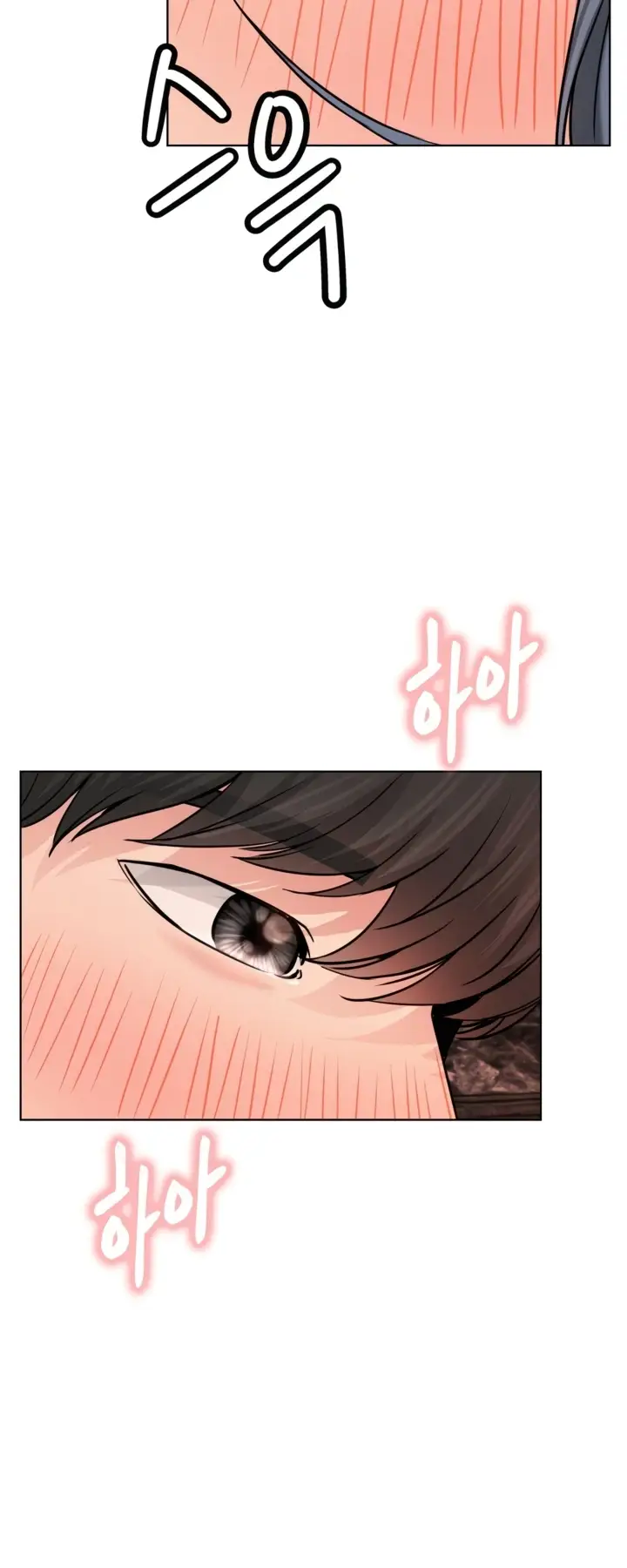 image-komik-staying-with-ajumma-chapter-75-17/19