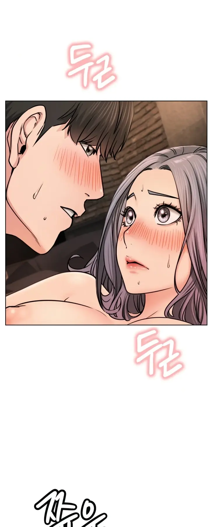 image-komik-staying-with-ajumma-chapter-75-18/19