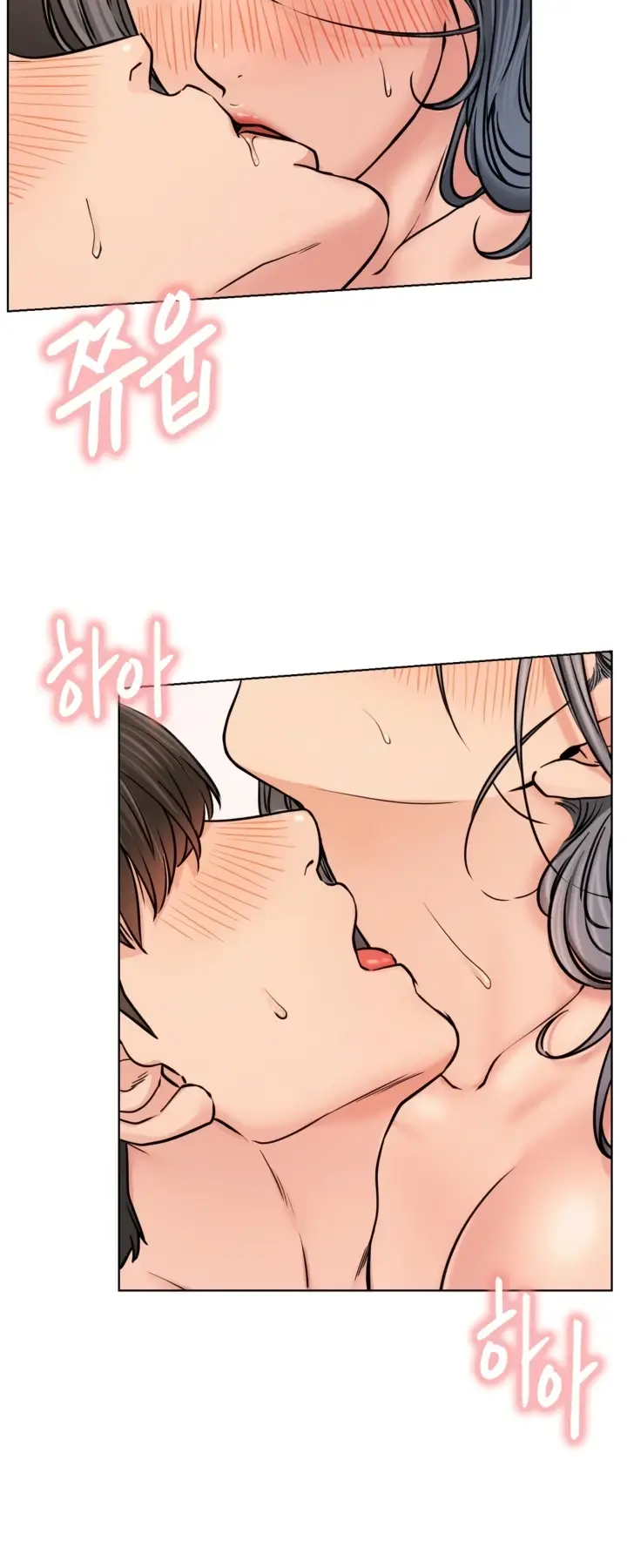 image-komik-staying-with-ajumma-chapter-75-20/52