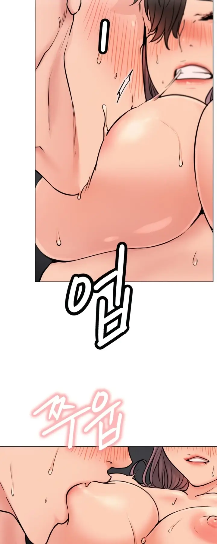 image-komik-staying-with-ajumma-chapter-75-25/52