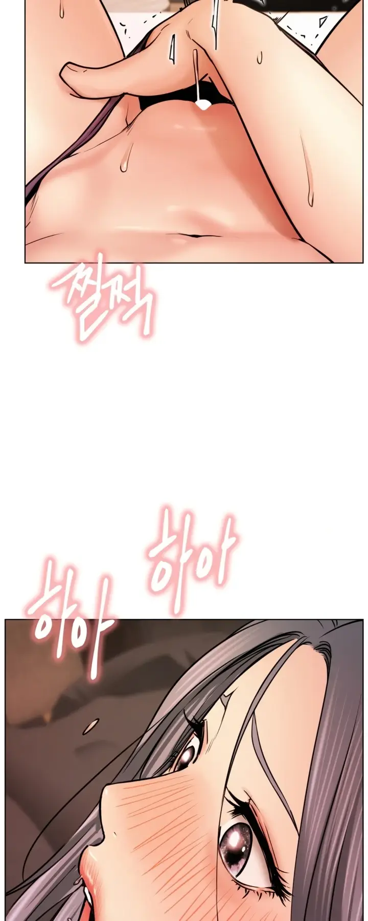 image-komik-staying-with-ajumma-chapter-75-29/52