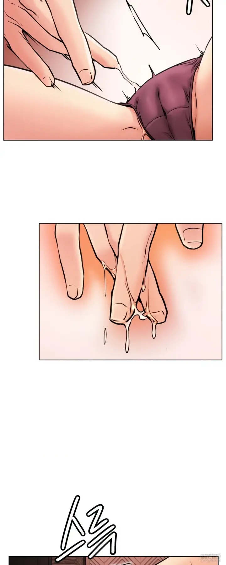 image-komik-staying-with-ajumma-chapter-75-31/52