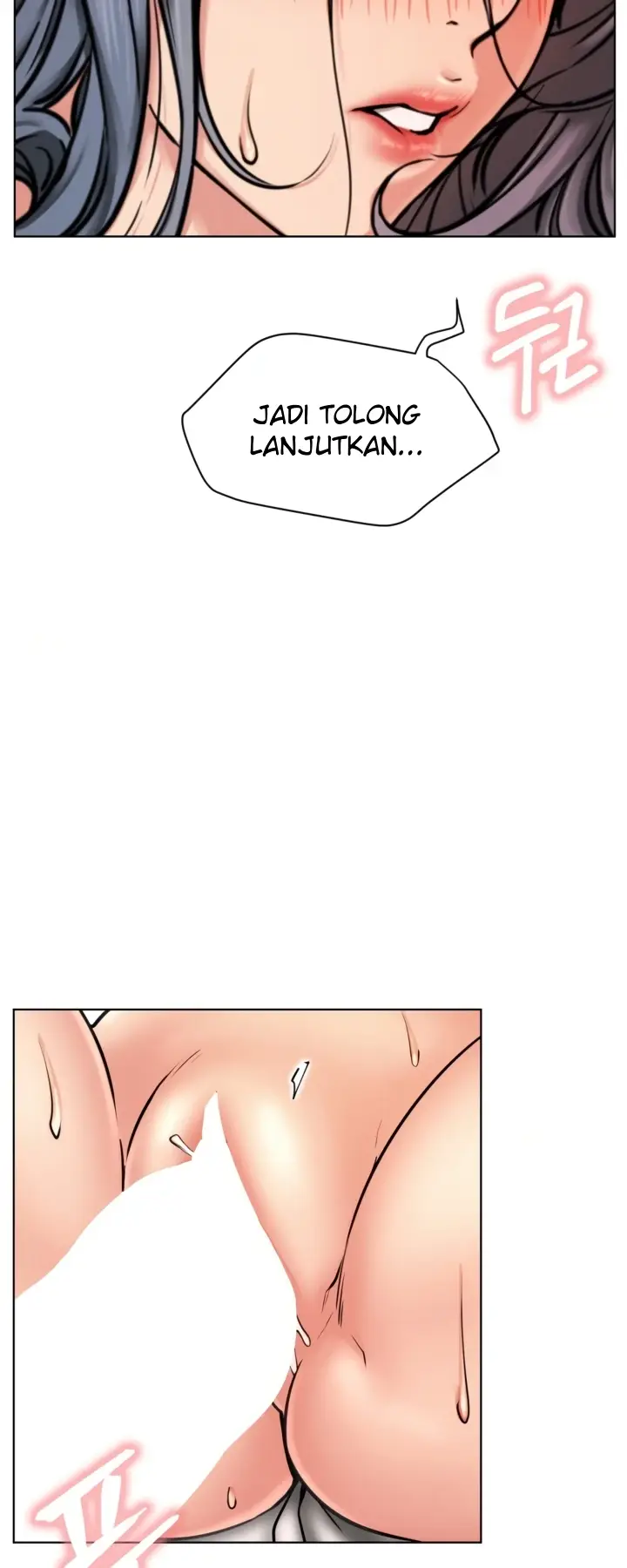 image-komik-staying-with-ajumma-chapter-75-40/52