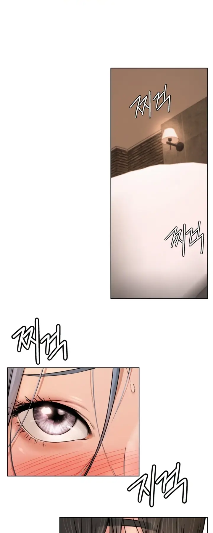 image-komik-staying-with-ajumma-chapter-75-42/52