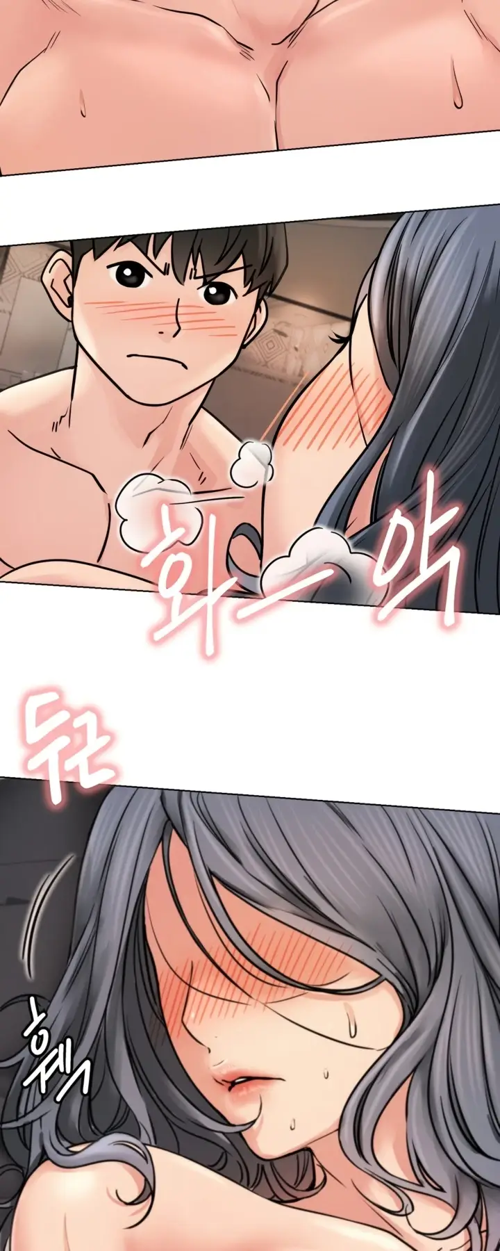 image-komik-staying-with-ajumma-chapter-75-45/52