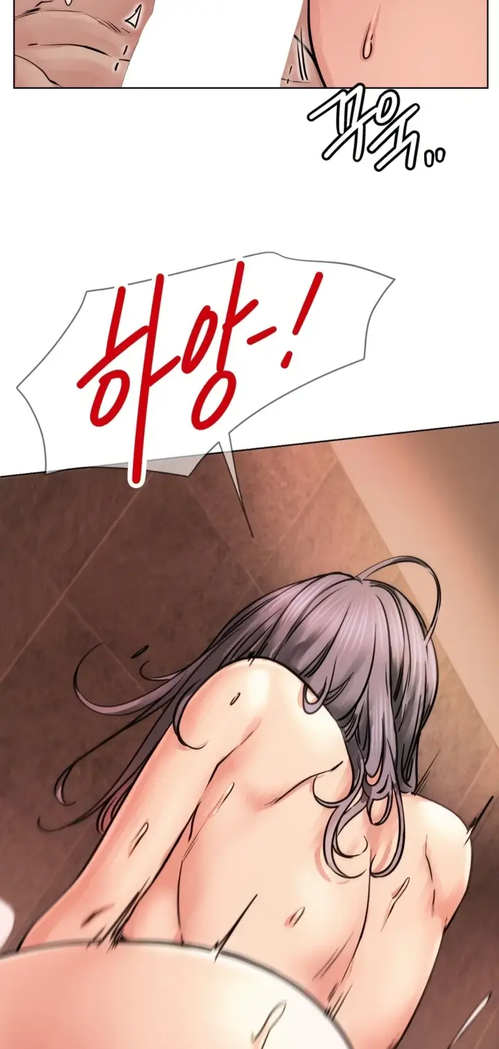 image-komik-staying-with-ajumma-chapter-75-49/52