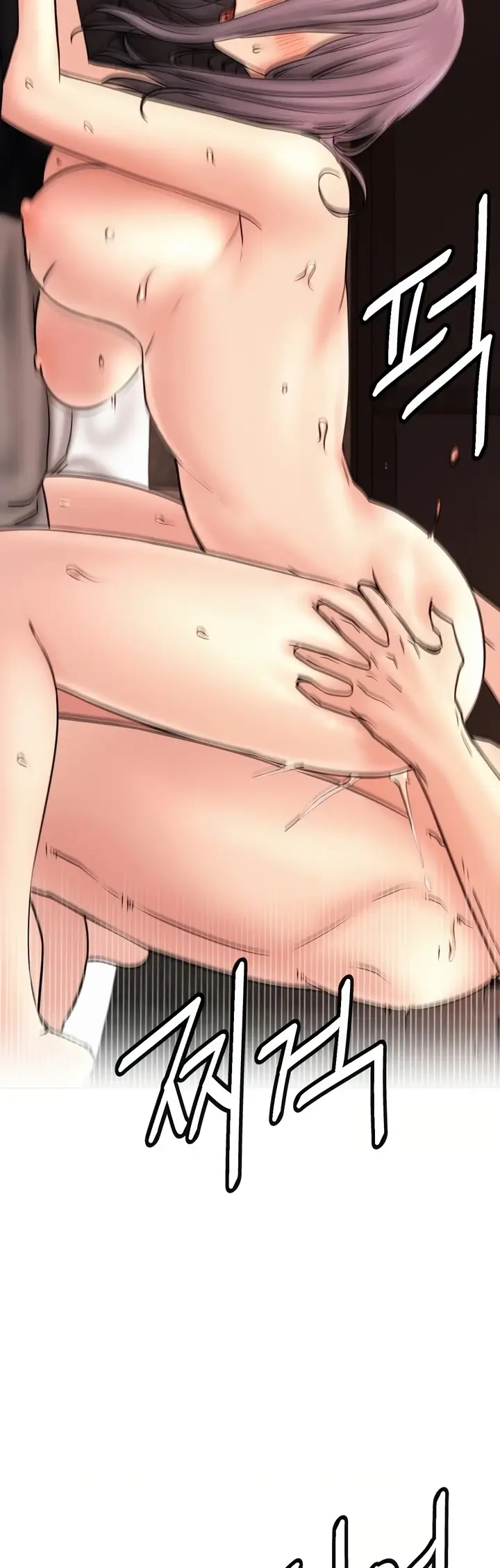 image-komik-staying-with-ajumma-chapter-77-13/16