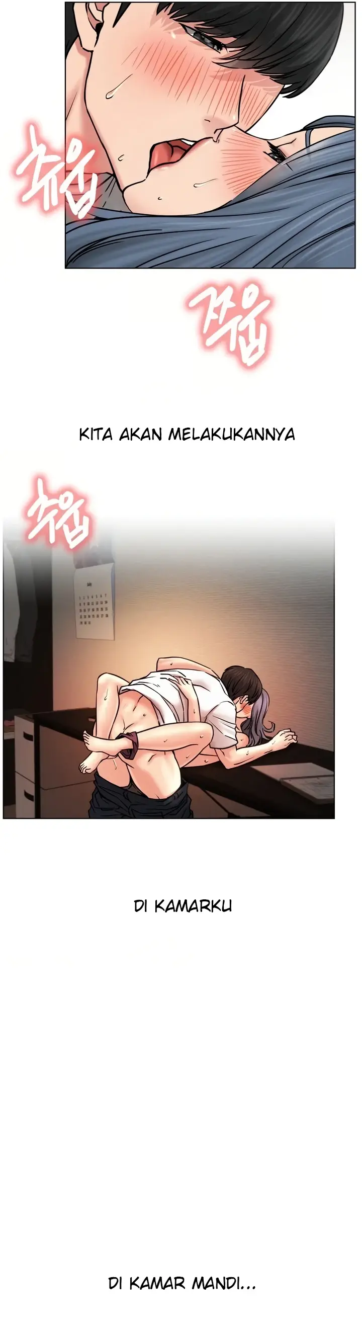 image-komik-staying-with-ajumma-chapter-77-33/39