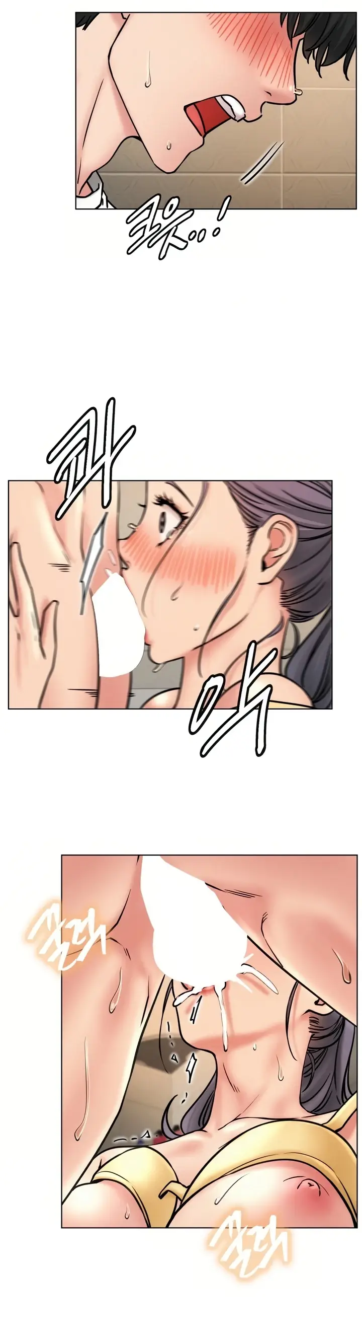 image-komik-staying-with-ajumma-chapter-77-35/39