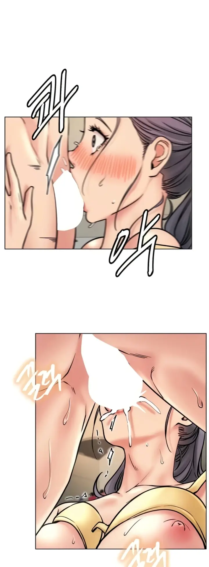 image-komik-staying-with-ajumma-chapter-78-2/15