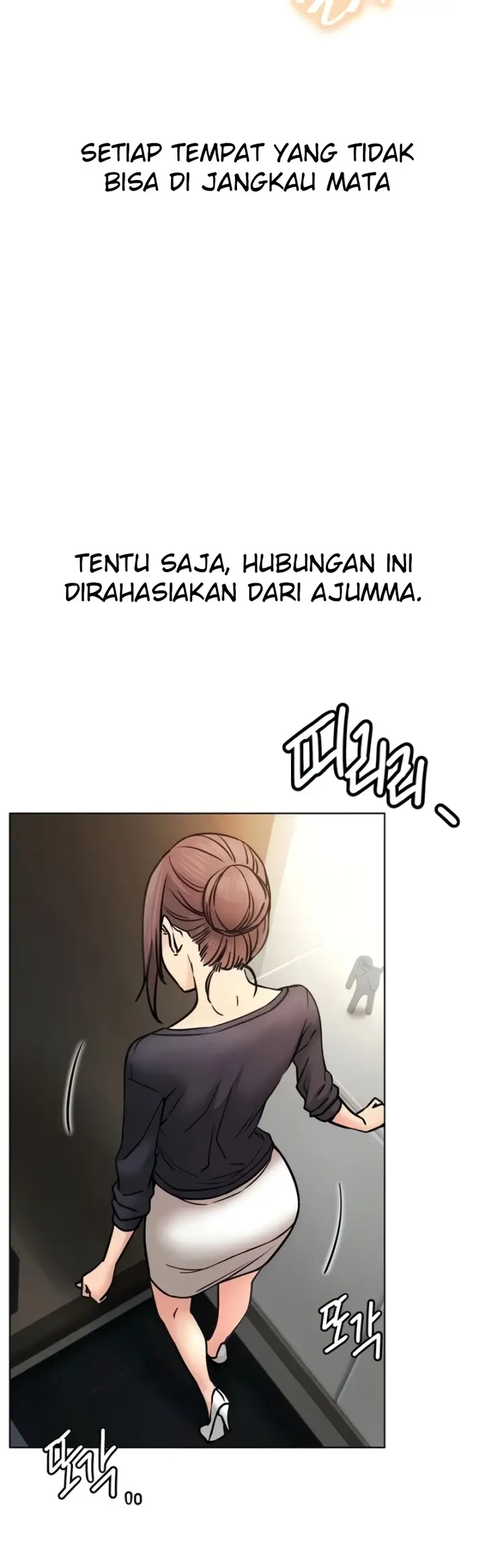 image-komik-staying-with-ajumma-chapter-78-3/15