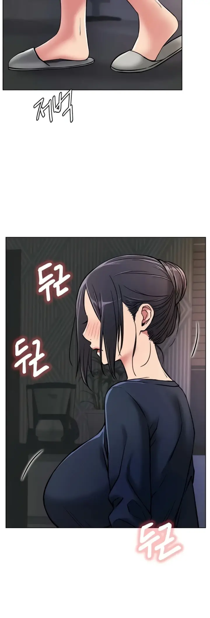 image-komik-staying-with-ajumma-chapter-78-7/15