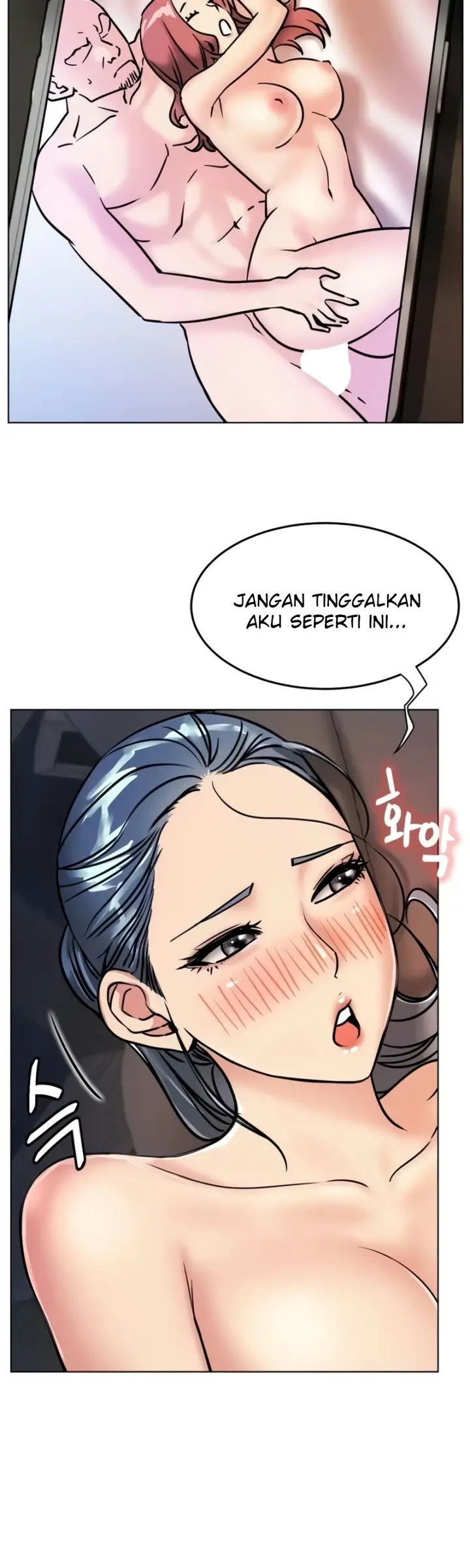 image-komik-staying-with-ajumma-chapter-78-23/42
