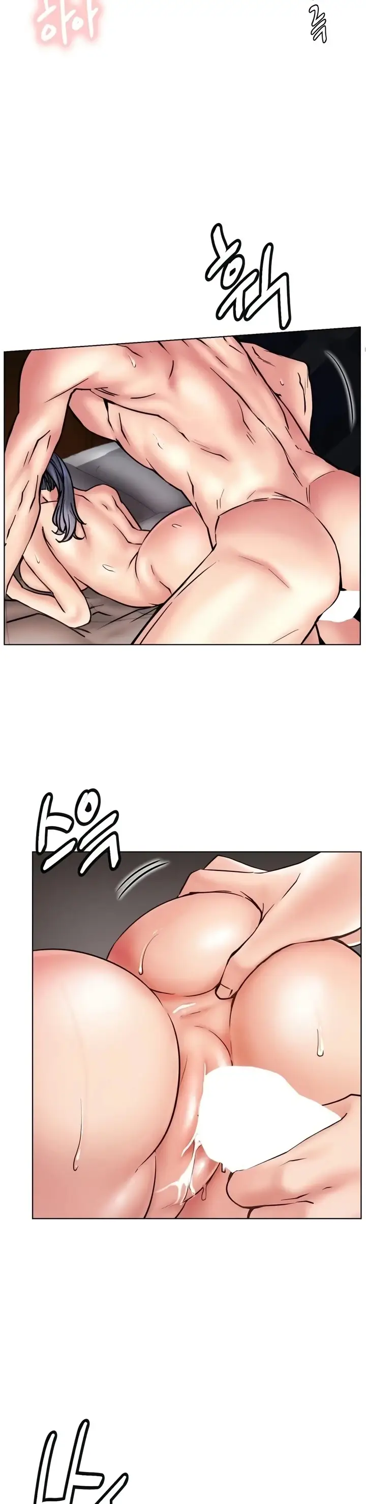 image-komik-staying-with-ajumma-chapter-79-11/40