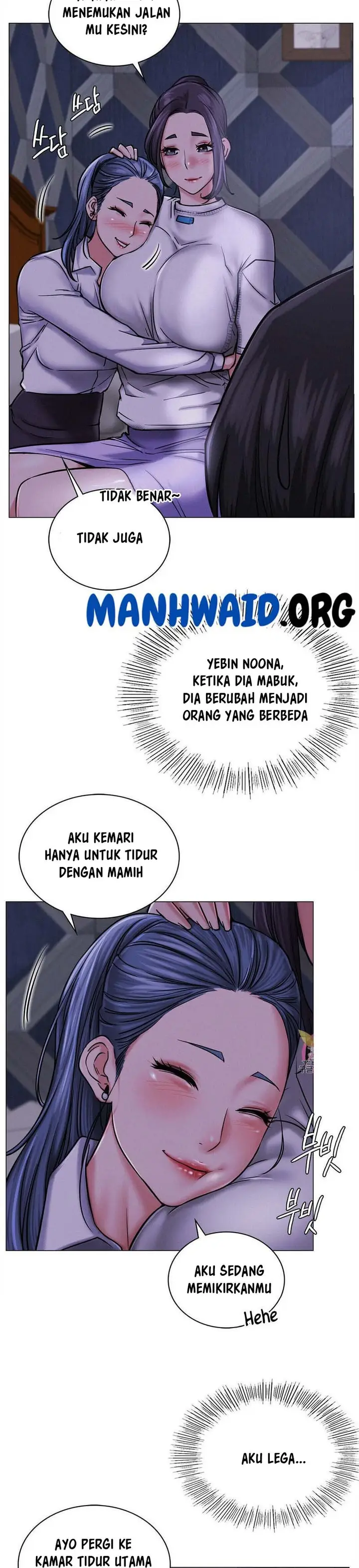 image-komik-staying-with-ajumma-chapter-8-5/18