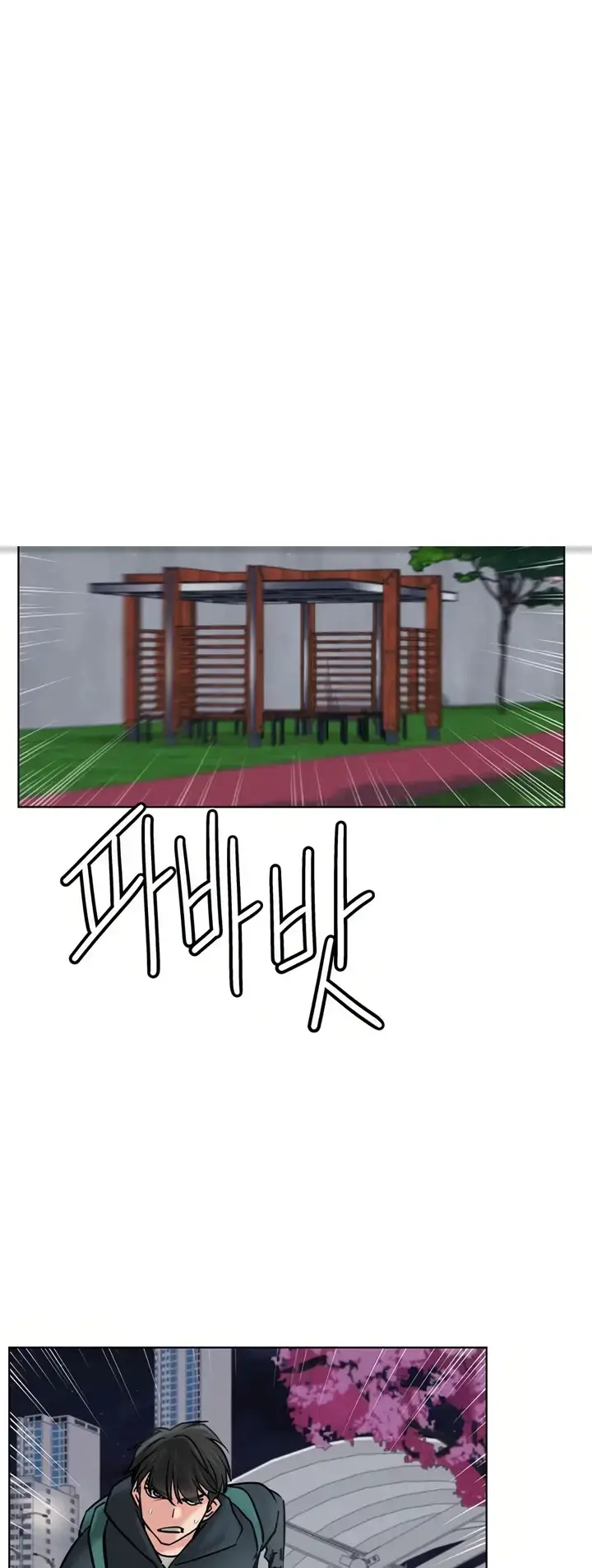 image-komik-staying-with-ajumma-chapter-80-0/15