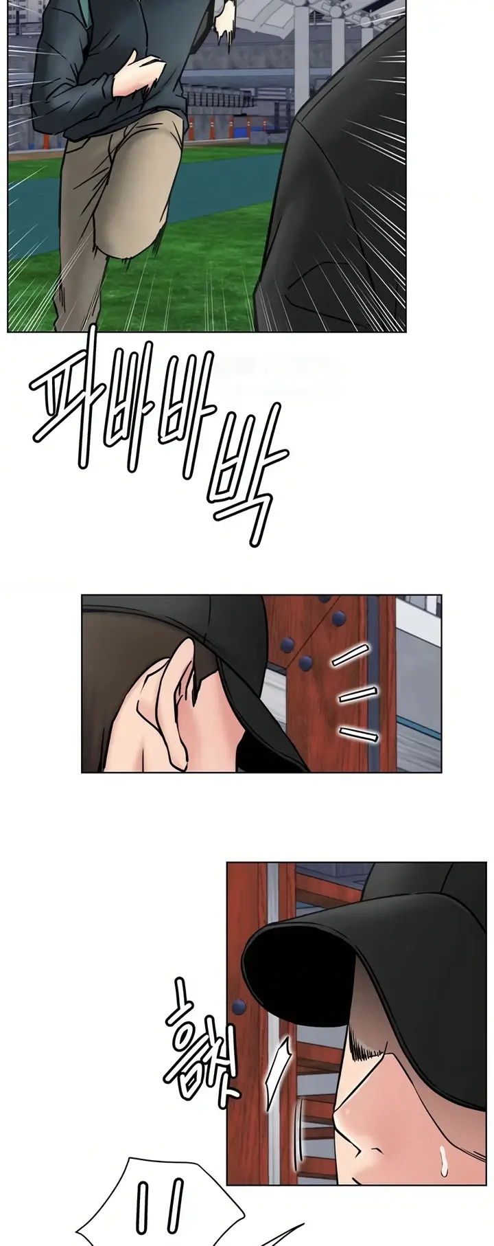 image-komik-staying-with-ajumma-chapter-80-1/15