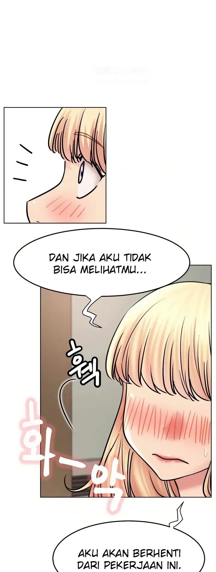 image-komik-staying-with-ajumma-chapter-80-17/41