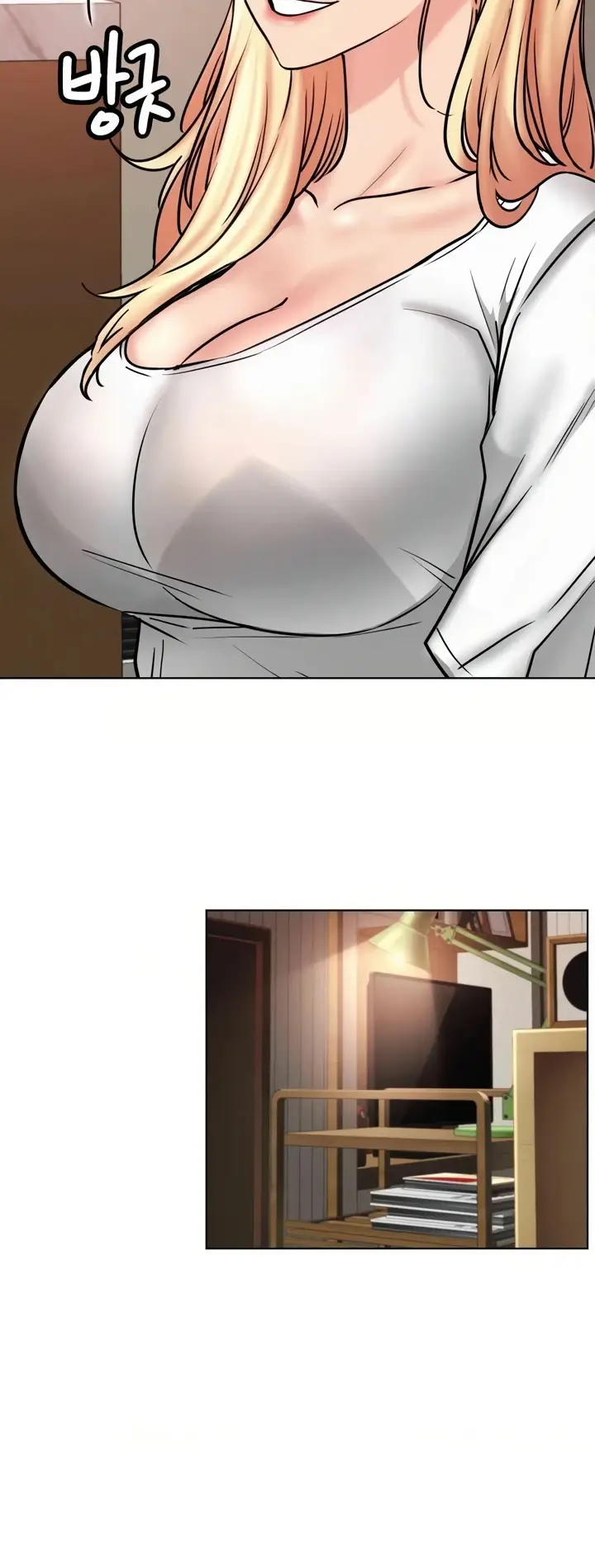 image-komik-staying-with-ajumma-chapter-80-20/41