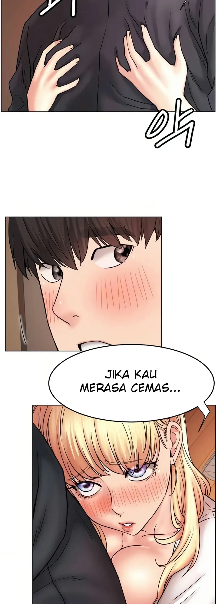 image-komik-staying-with-ajumma-chapter-80-27/41