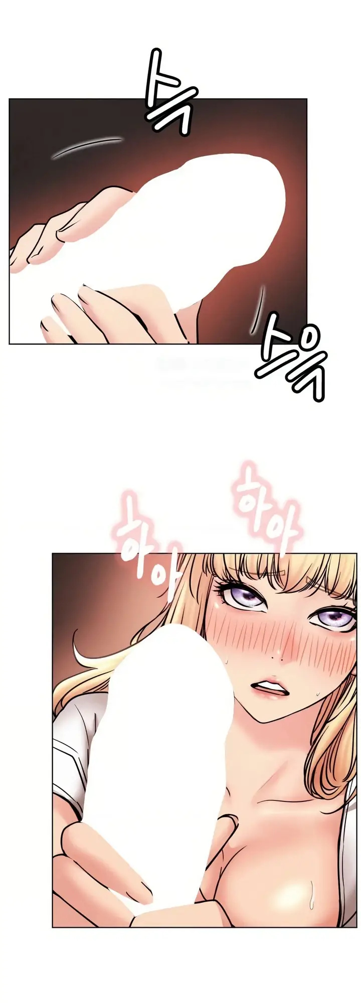 image-komik-staying-with-ajumma-chapter-80-36/41